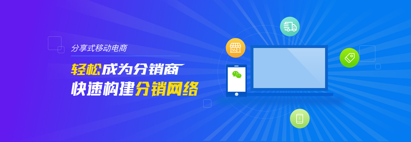 公眾號(hào)開(kāi)發(fā)